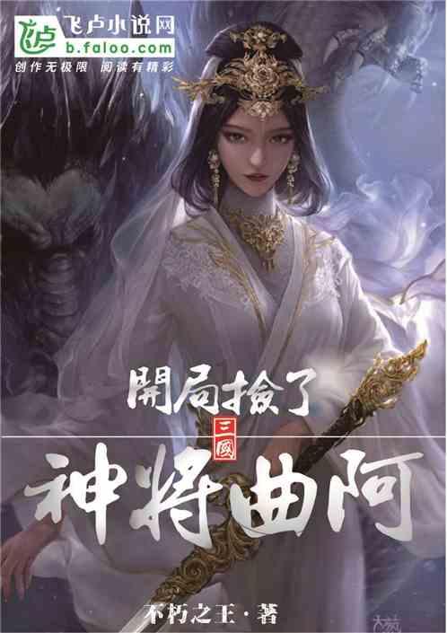动词游戏